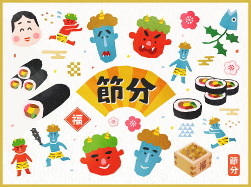 今年の節分は２月２日♬の画像