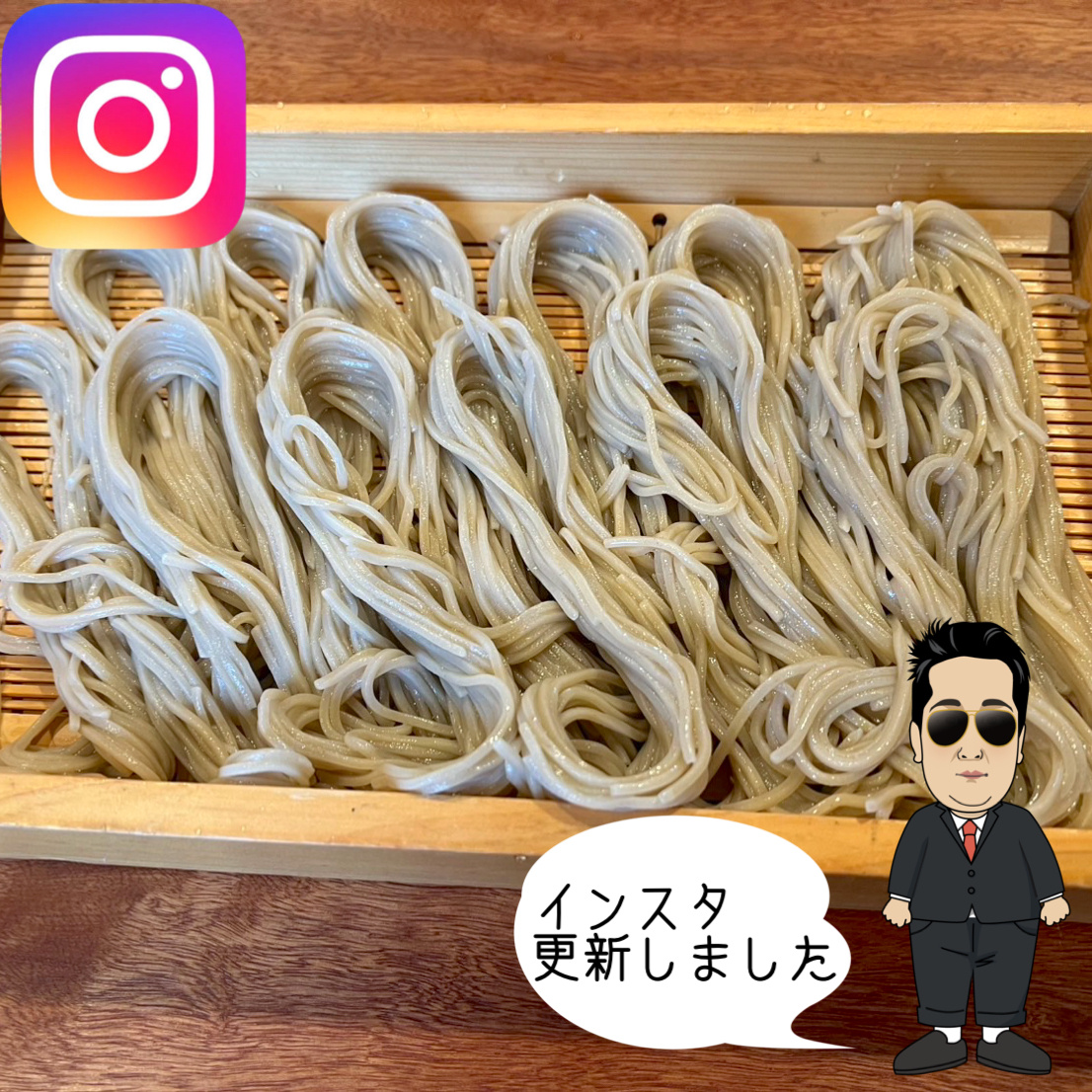 ☆天ぷらとへぎ蕎麦BAR☆の画像