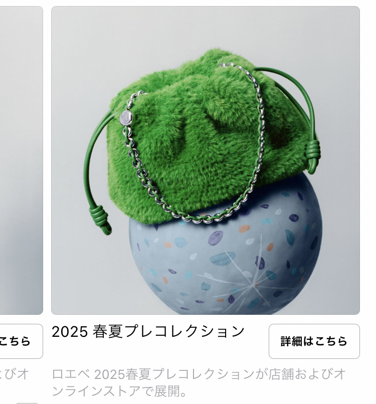 職業病の画像