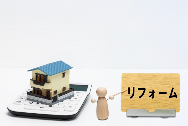 古河市の中古リフォーム物件選び方とは！？ポイント解説！の画像