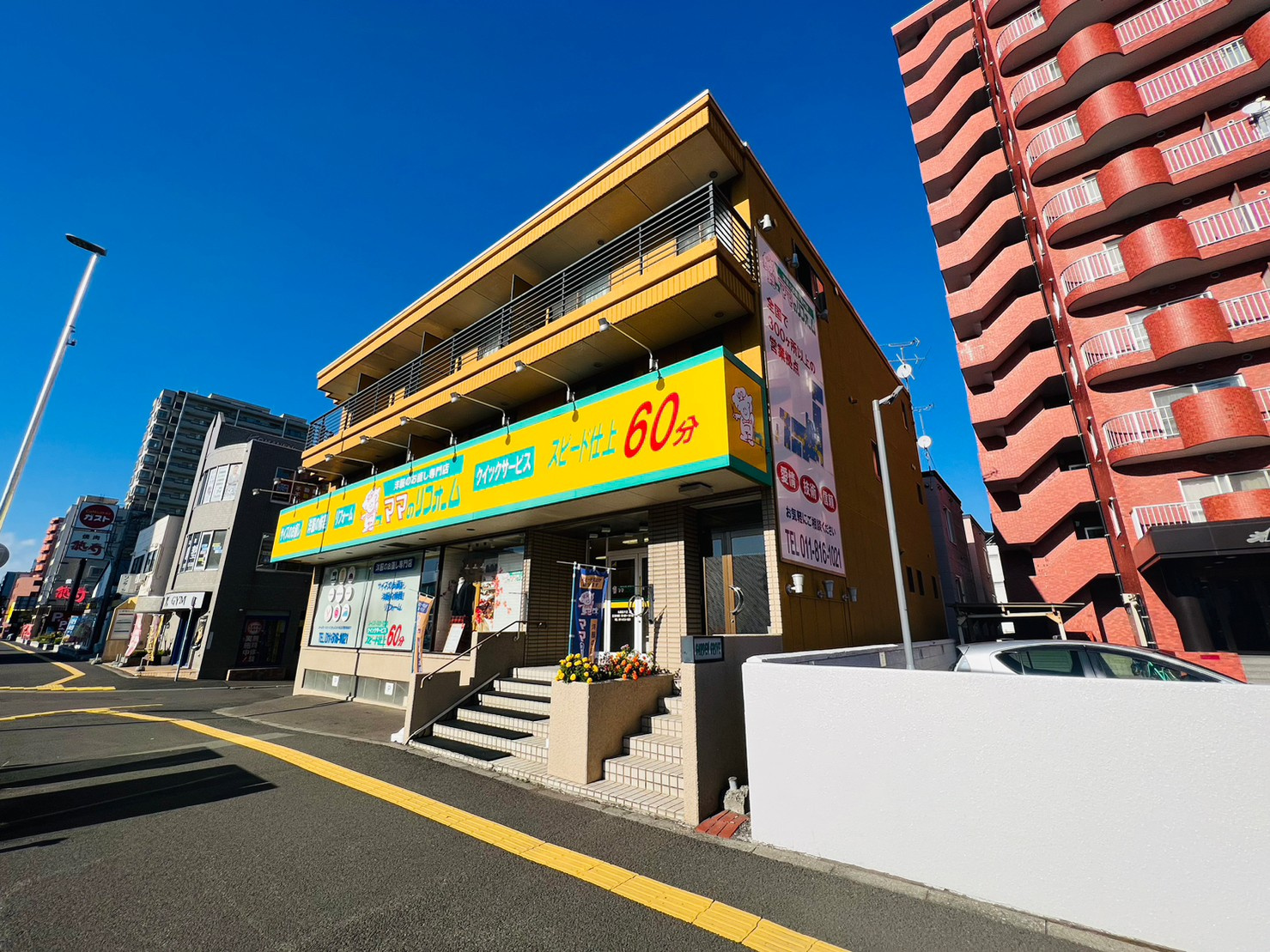 【ガーデングローブ】20キャンペーン適用！経済的な灯油ボイラ...の画像