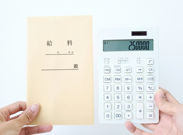 手取り25万の最適家賃は？理想の住まい選びガイドの画像
