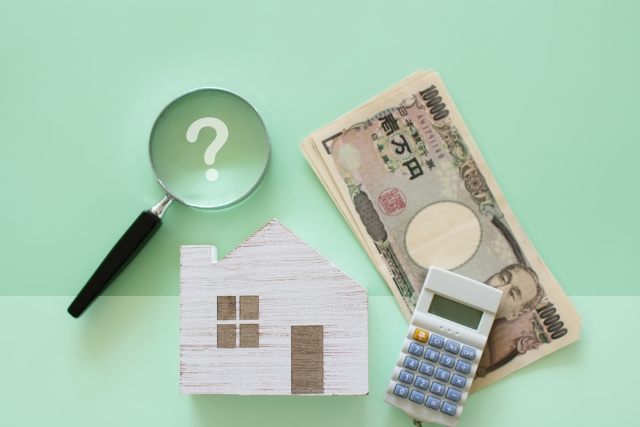 小山市で中古物件を高く売却するには？査定と手続きのポイント！...の画像