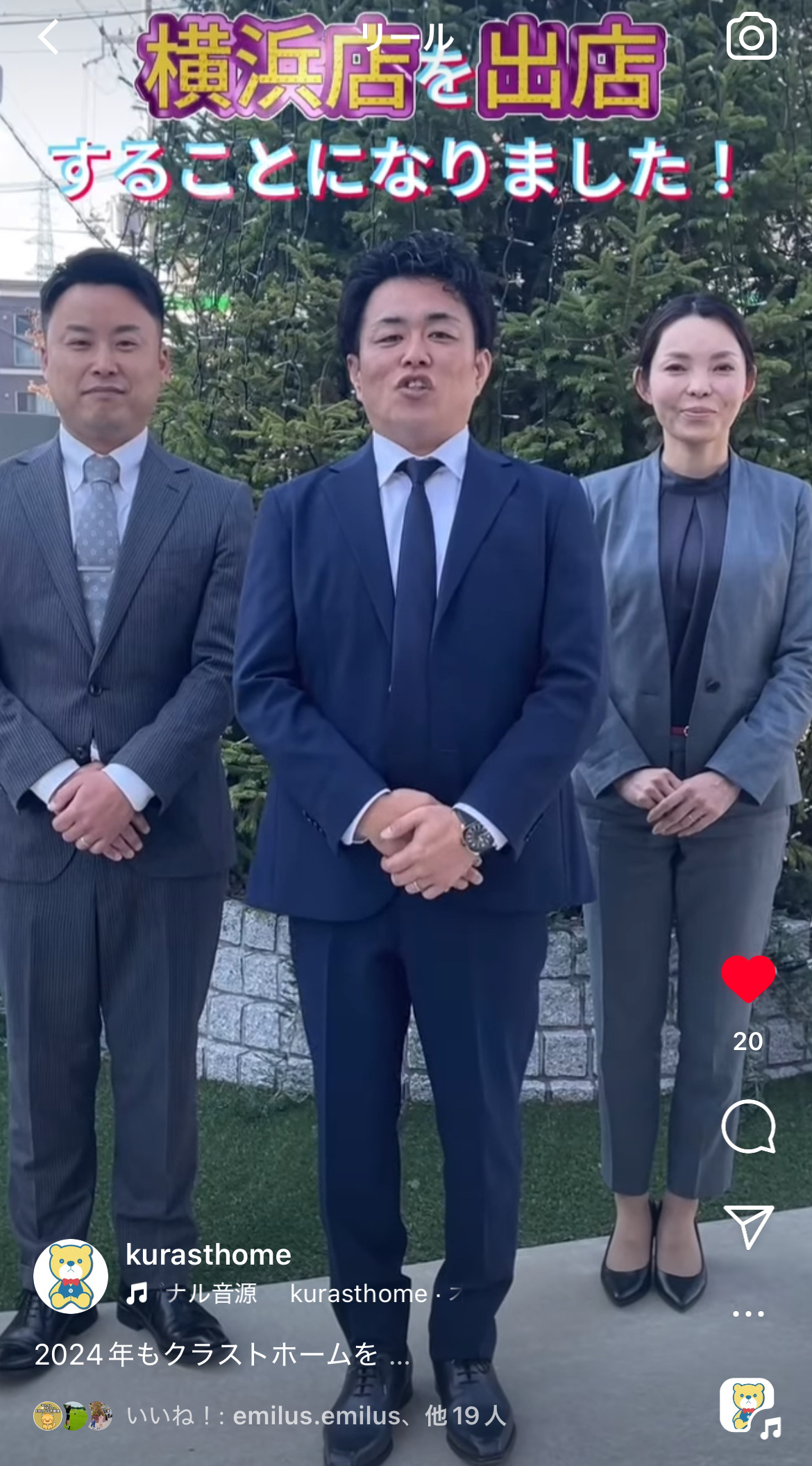 少しだけ・・・の画像