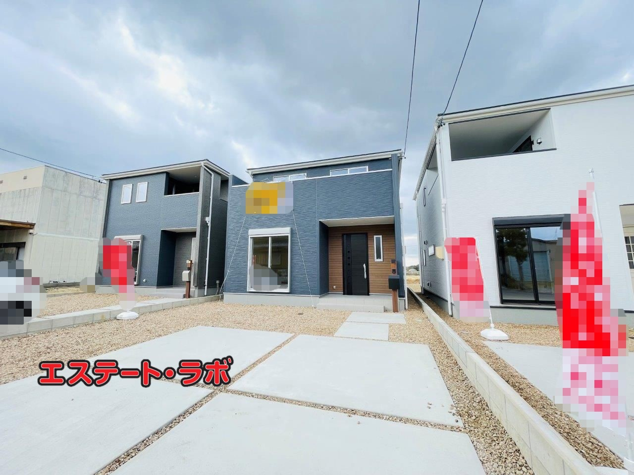 ☆新築分譲住宅完成☆の画像