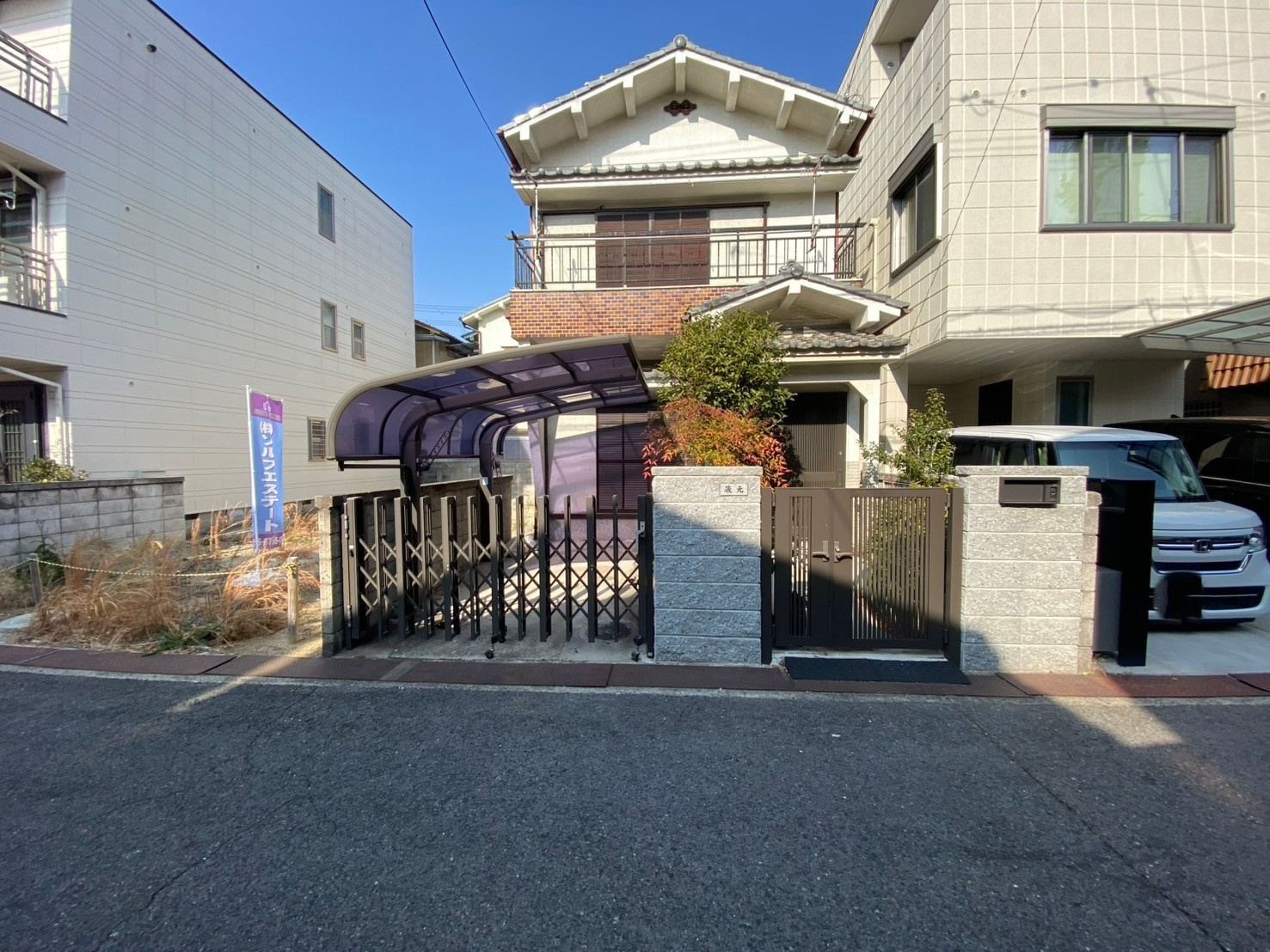 【売主物件】泉大津市池浦町1丁目で土地24坪の土地が出ました...の画像