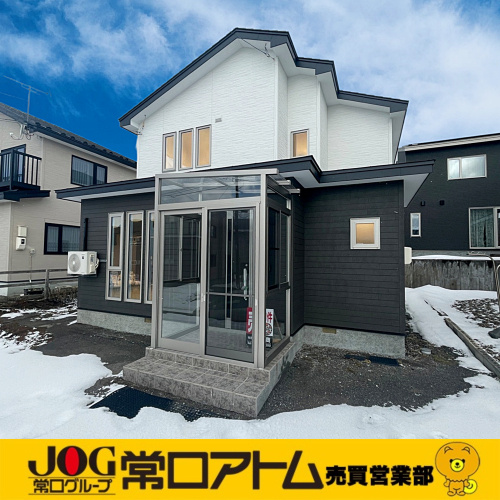 今日は「重ね正月・一夜正月」の画像