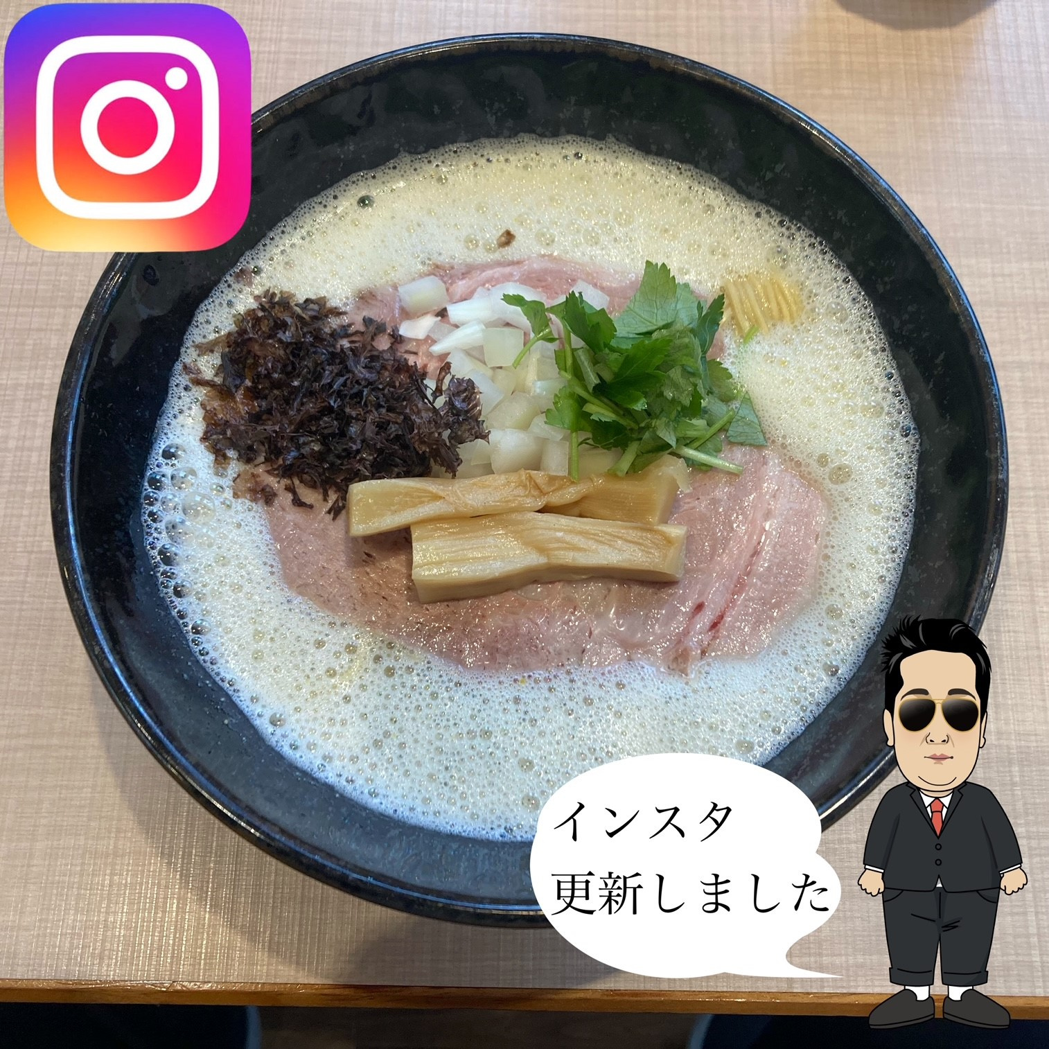 ☆㐂りん食堂☆の画像
