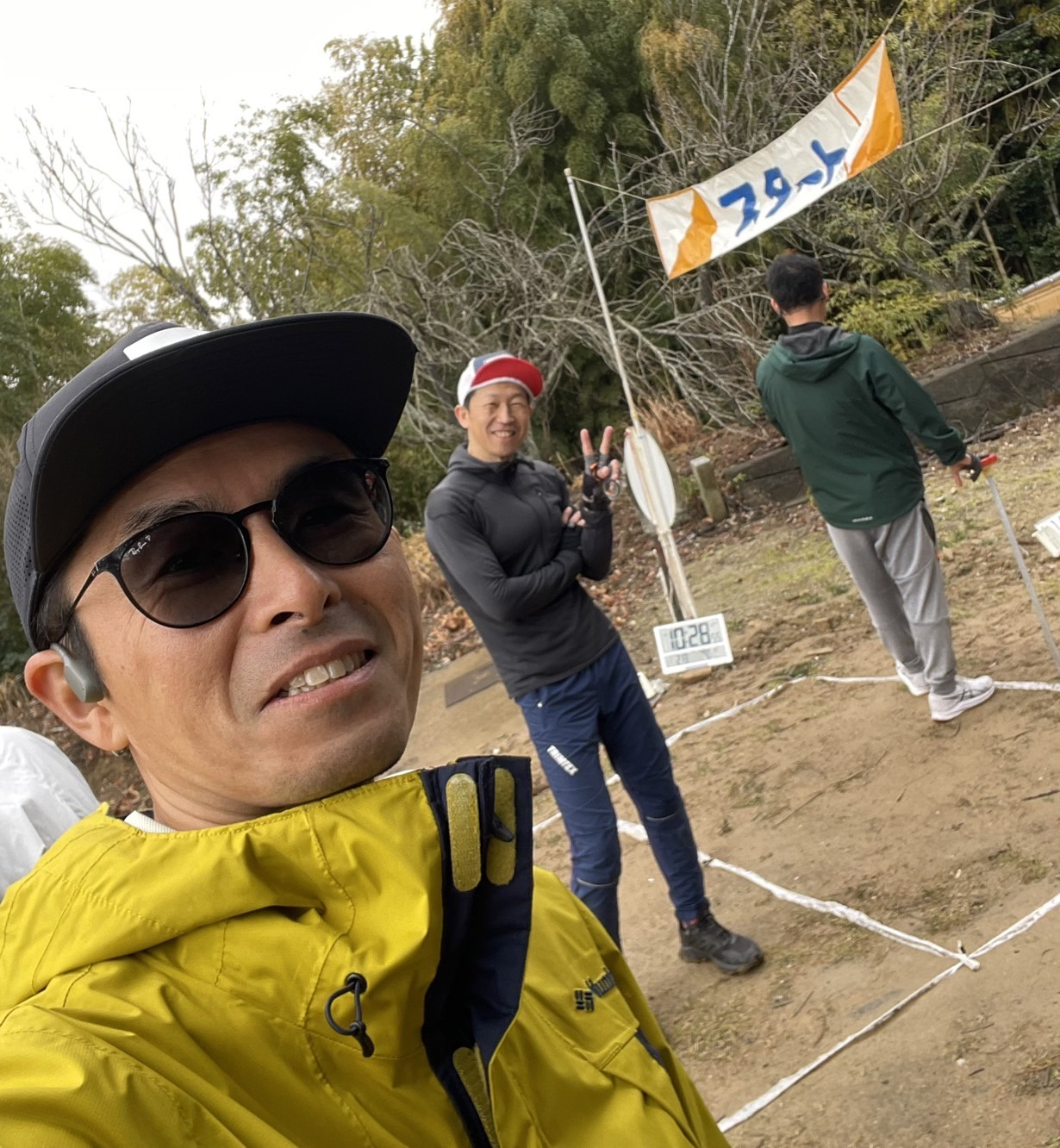 今日は倉敷市由加山でオリエンテーリングをしてきましたの画像