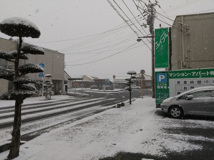 ～寒波到来‼いよいよです～　移動には気を付けての画像