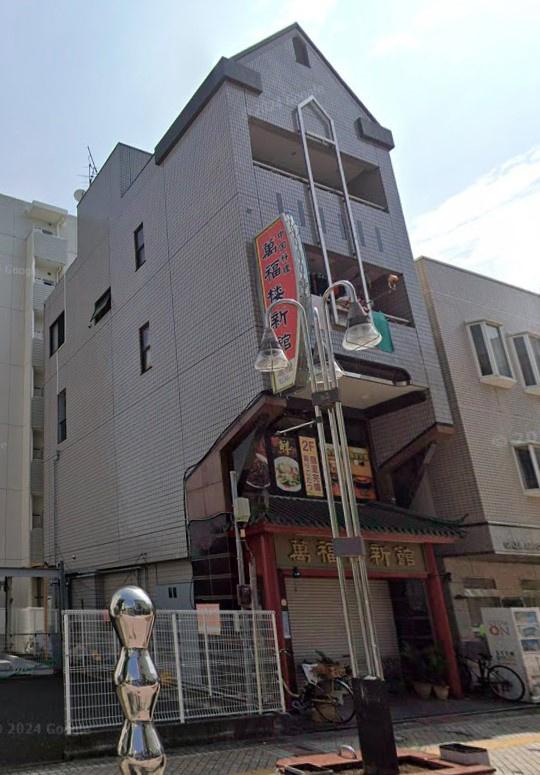 藤沢萬福ビル新館 3階・4階のご案内の画像