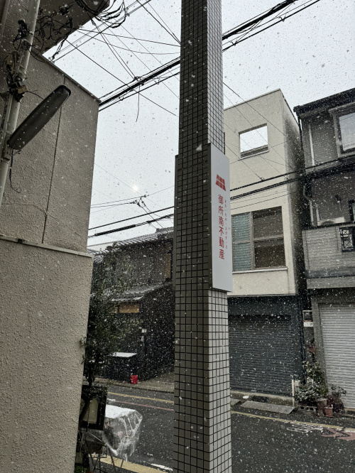えっ！吹雪❄️？の画像