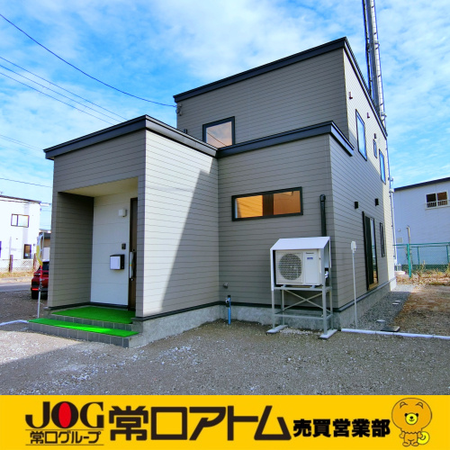 今日は「風呂の日」です♪の画像