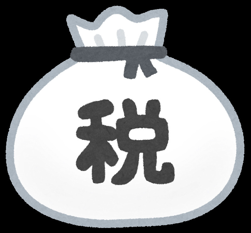 住み替えにかかる税金の基本の画像