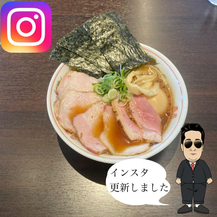 ☆らぁ麺　しら山☆の画像