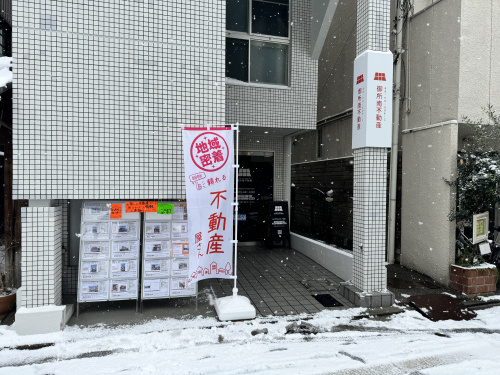二重窓の画像