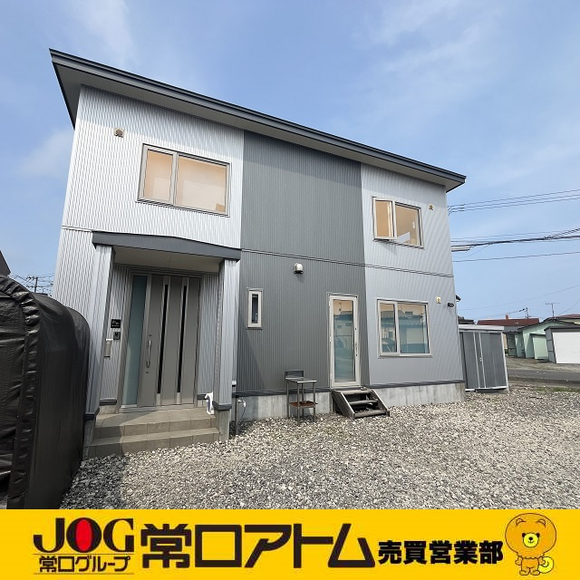 今日は「学習机の日」の画像
