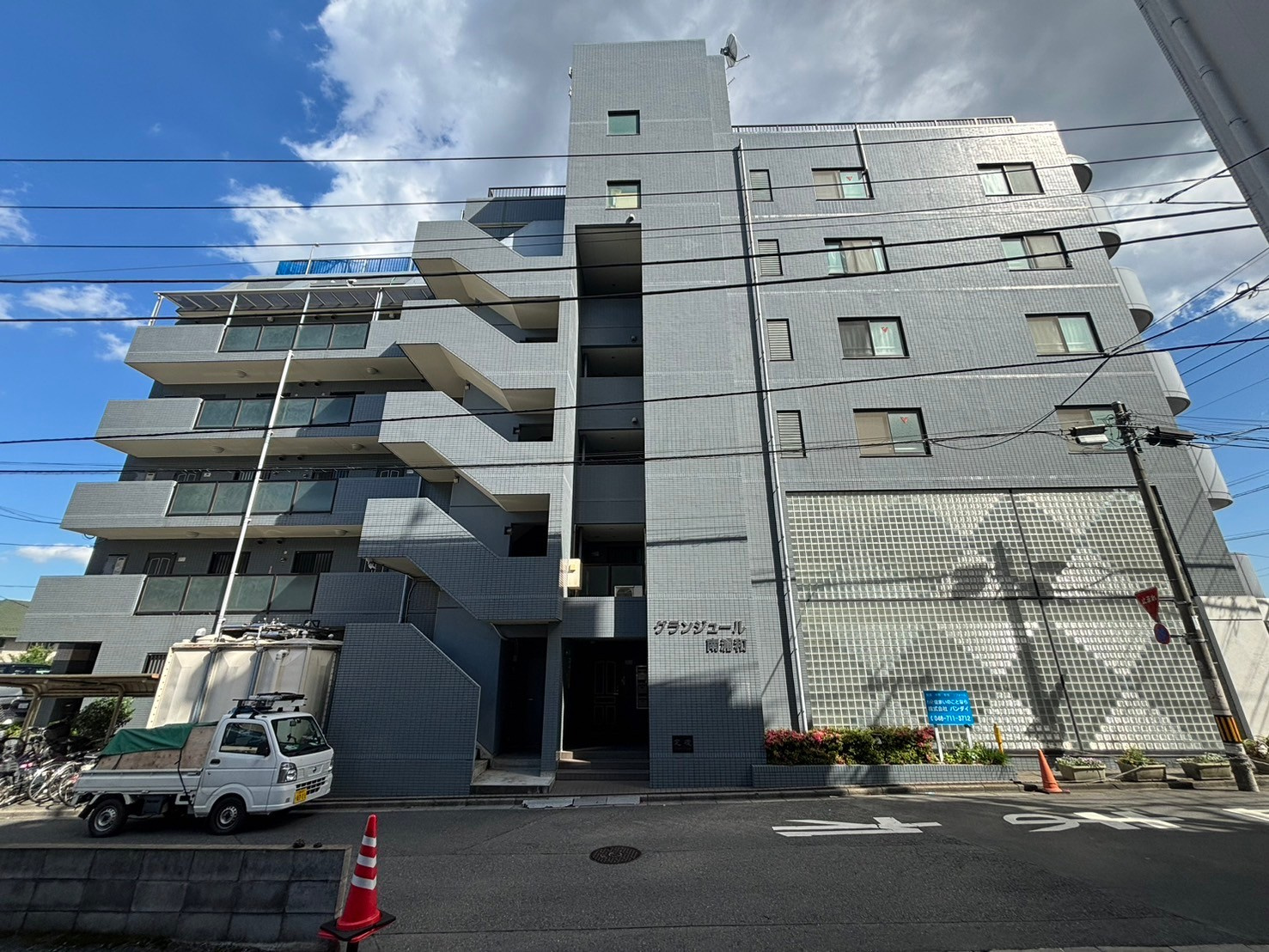 【新着物件】グランジュール南浦和の画像