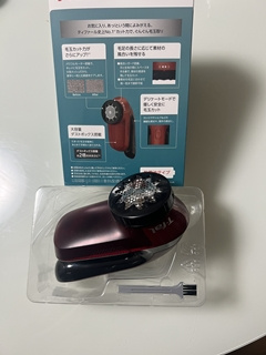 毛玉取りクリーナーの画像