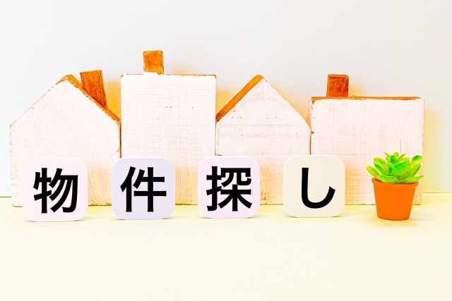 お部屋探しの際の条件について（賃貸物件の場合）の画像