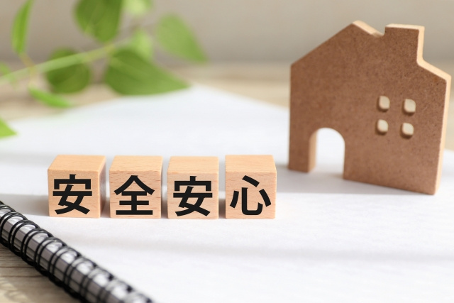 太田市で快適な平屋暮らしを手に入れるためのガイドの画像