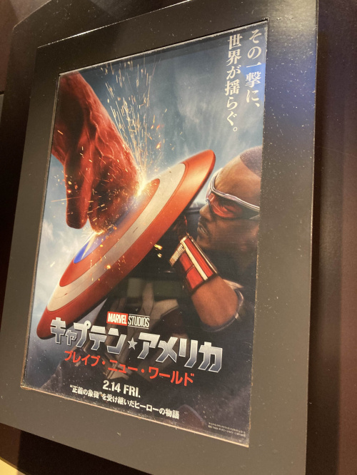MARVEL最新映画を見ました！※多少のネタバレを含みますの画像