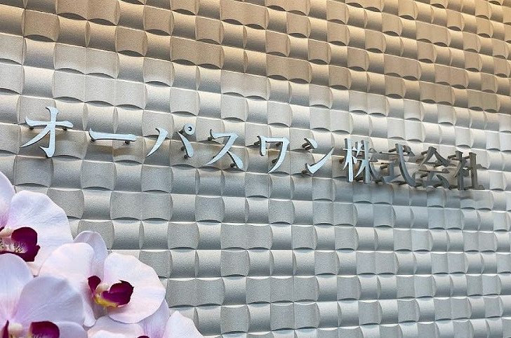 オーパスワン株式会社の画像