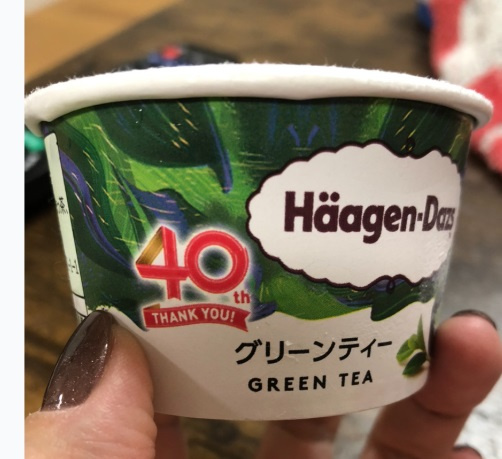 先日誕生日でした。の画像