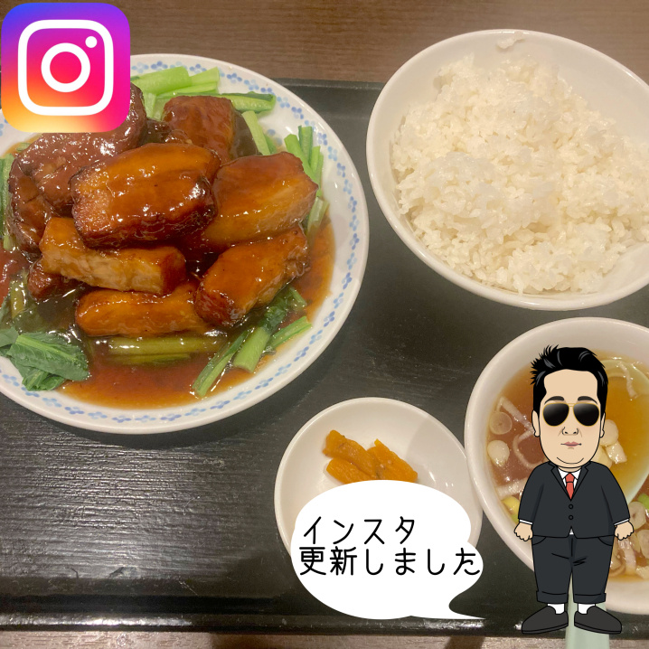☆老舗　中華料理店☆の画像
