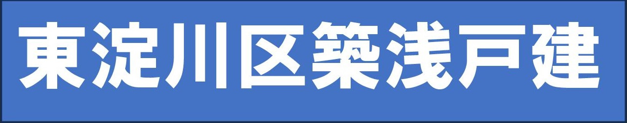 本日の新着情報!!の画像