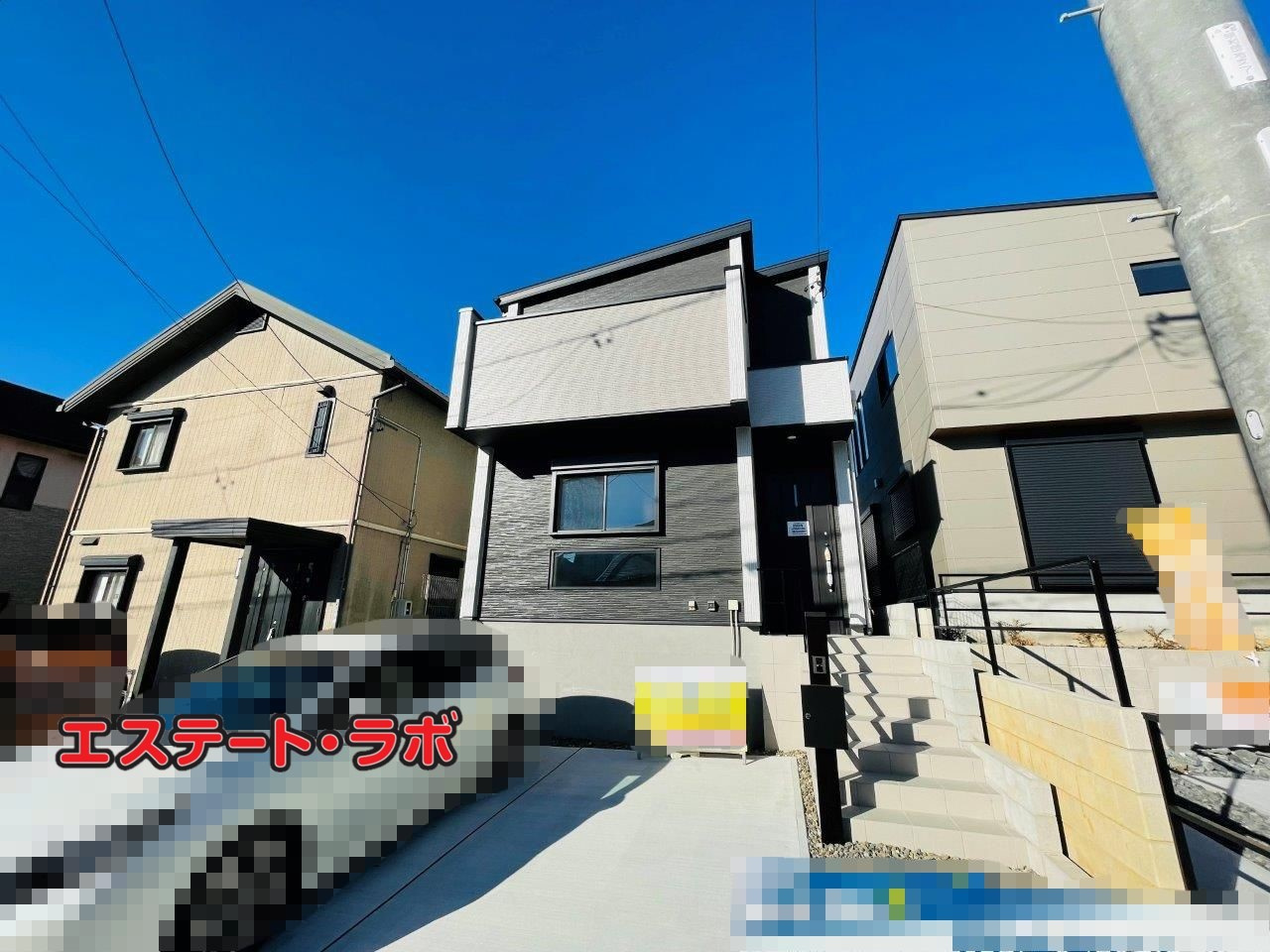 ☆新築分譲住宅完成☆の画像