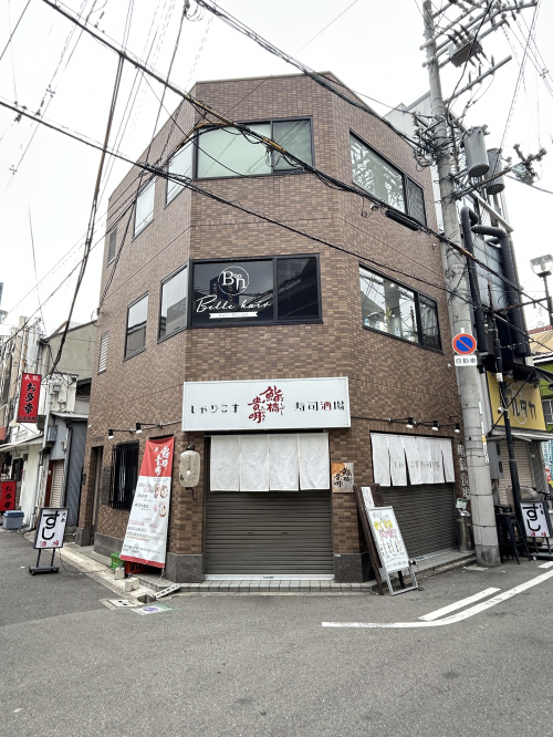 OKAMOTOビルの画像
