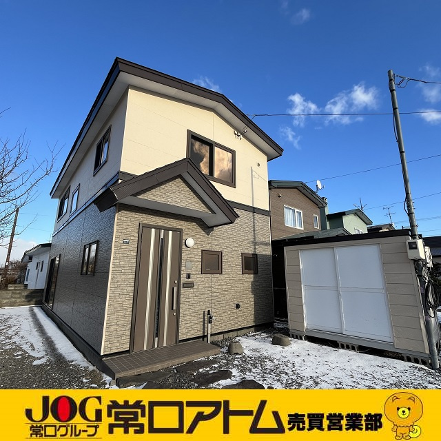 「頭痛にバファリンの日」の画像
