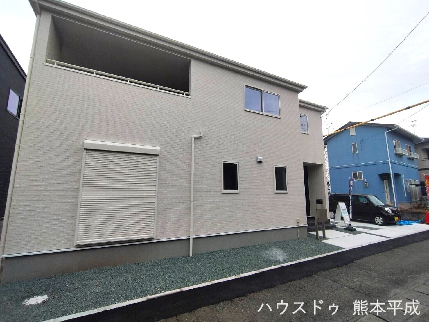 不動産売却益を活用して新居を購入する方法とは？住み替え成功の...の画像