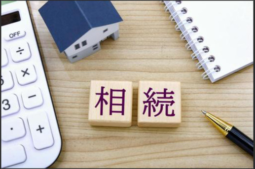 生前贈与のメリットとデメリットとは？相続との違いを解説の画像