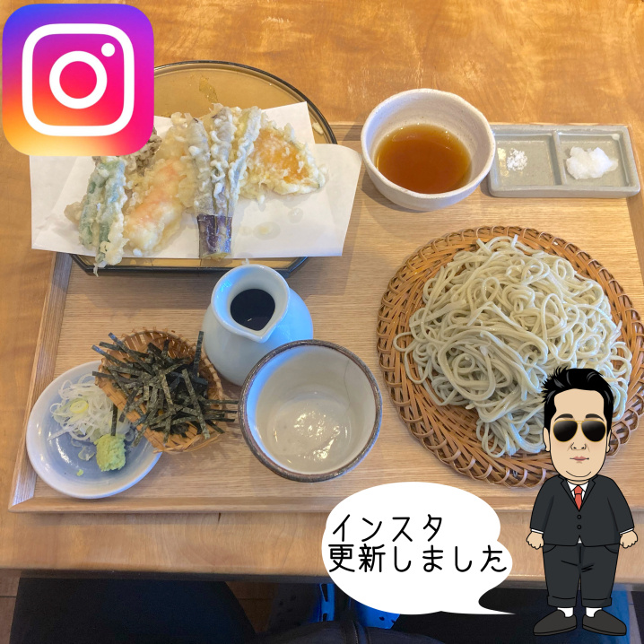 ☆あきる野市　お蕎麦屋さん☆の画像