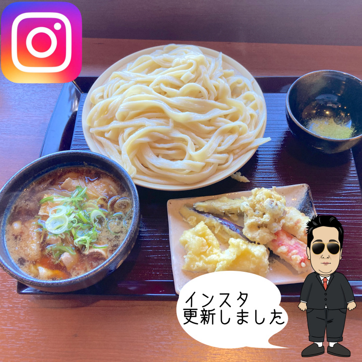 ☆武蔵野うどん　竹國☆の画像