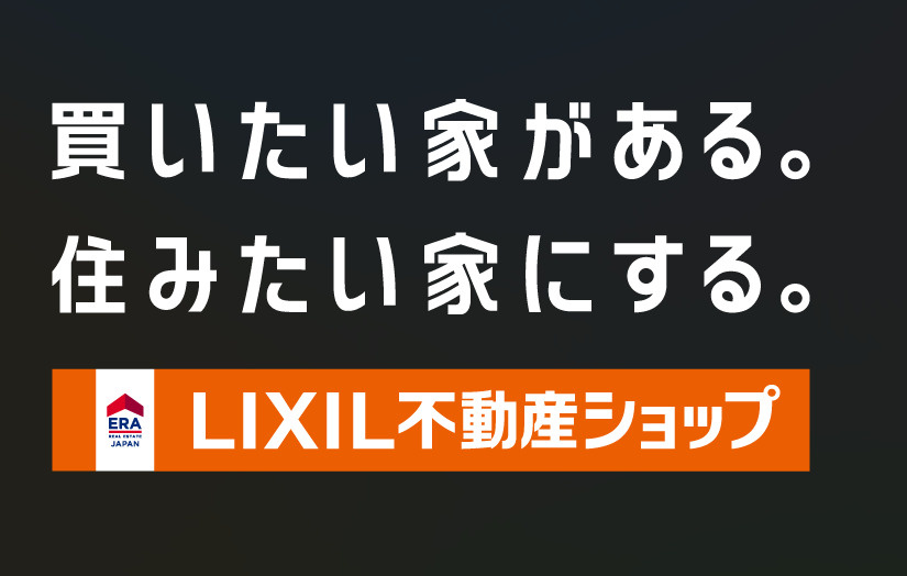 「「全国共通おこめ券」プレゼントキャンペーン実施中！！」の画像