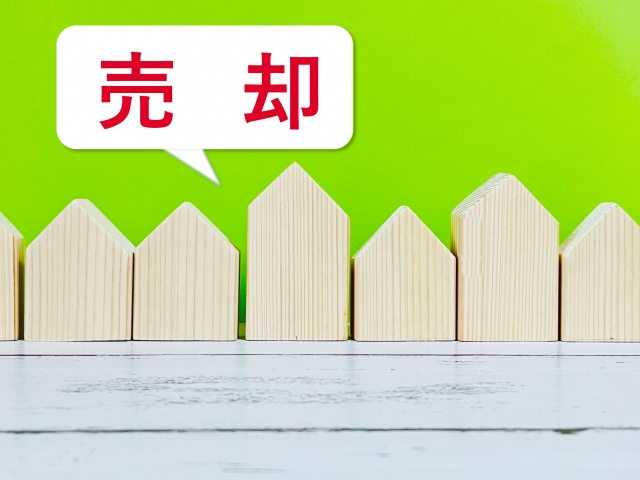 初心者必見！真岡市での自宅売却を成功させるステップと注意点！...の画像
