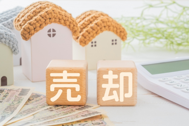 野木町で自宅売却は難しい？初心者向けの流れを解説！の画像