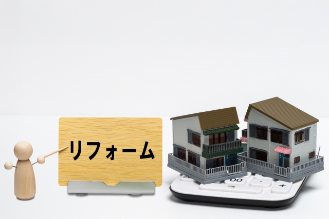筑西市で失敗しない中古住宅購入術！リフォーム・リノベーション...の画像