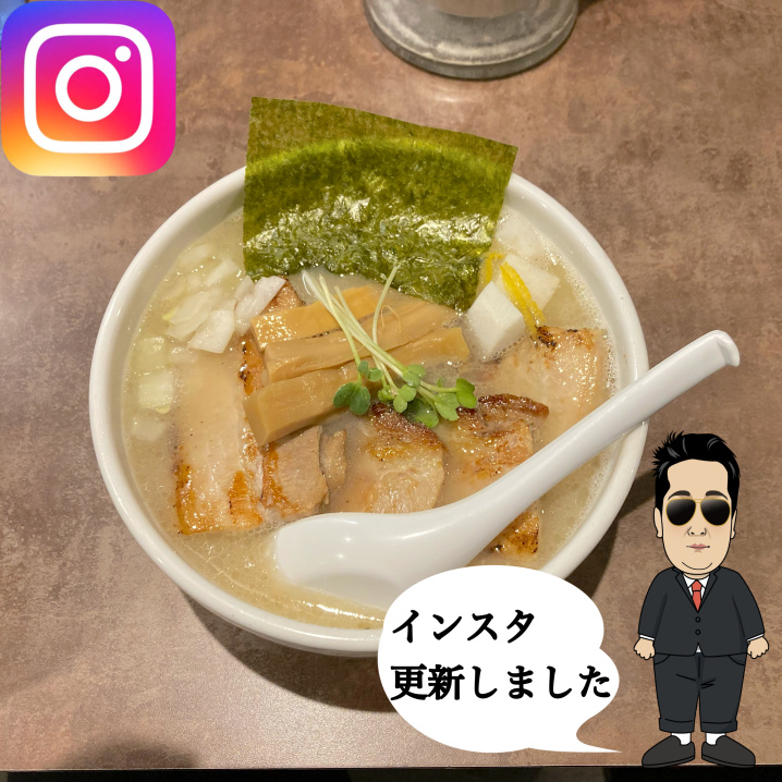 ☆ラーメン　NOODLE VOICE☆の画像