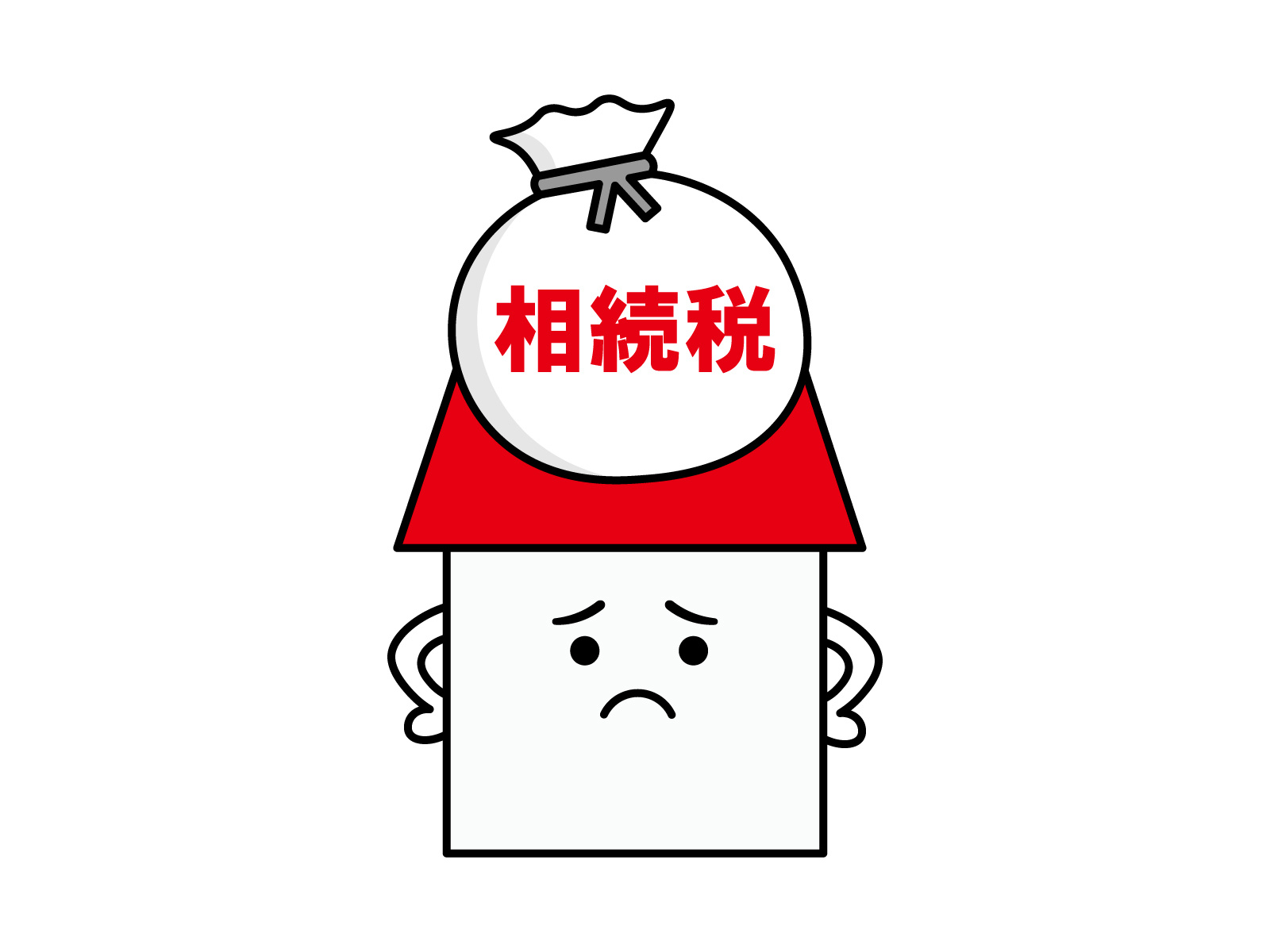 岐阜市で不動産を相続したらどうする？相続のポイントと注意点を...の画像