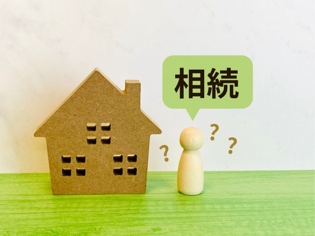 筑西市での相続手続きのポイント！期限切れ対策とスムーズな進め...の画像
