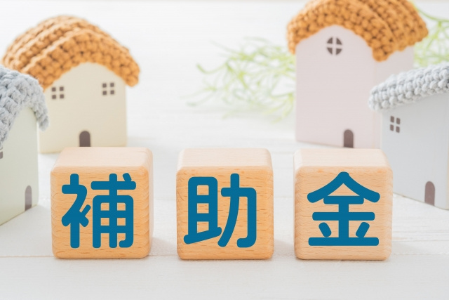 補助金を賢く使おう！高崎市で夢のマイホームをお得に実現の画像