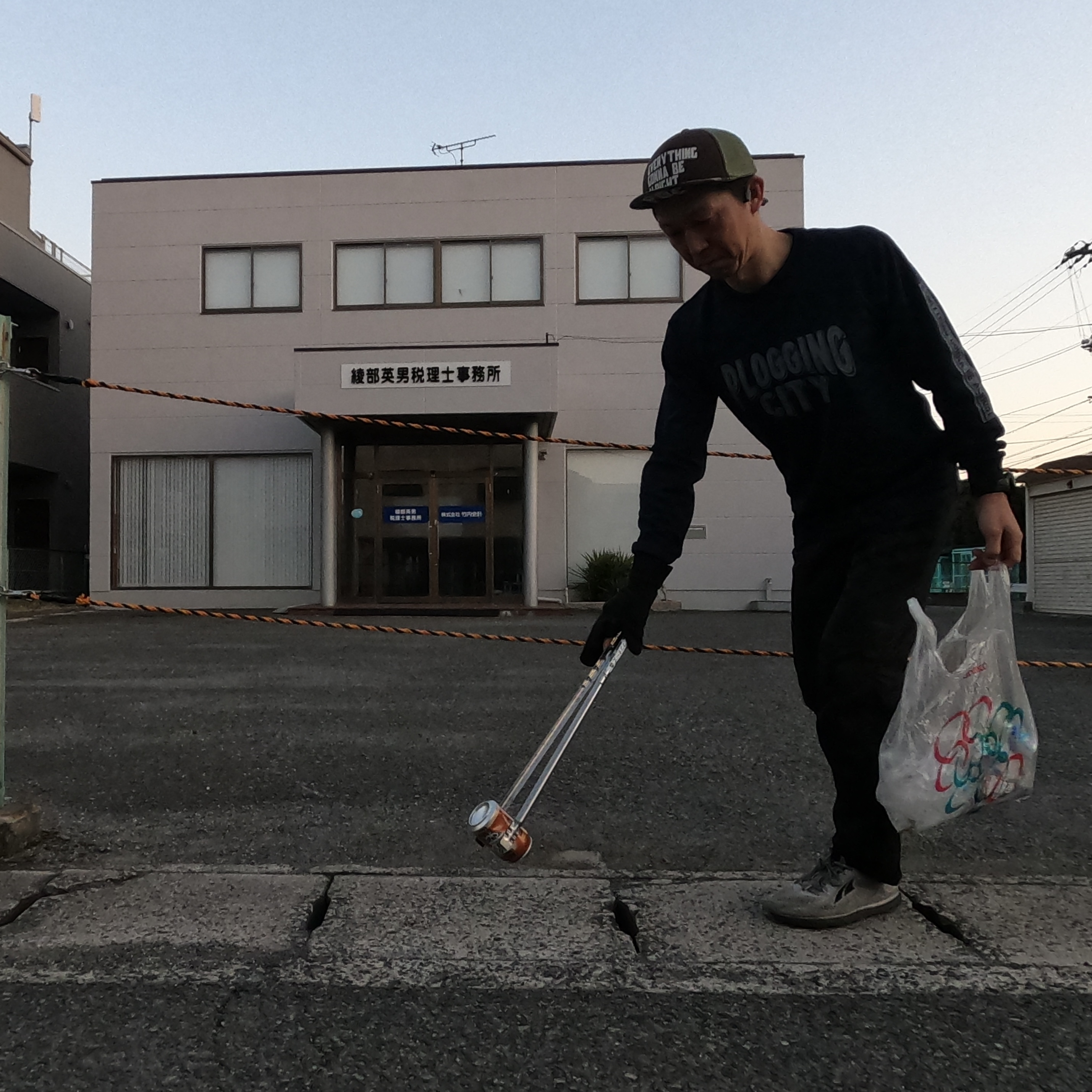 今日は【倉敷市】沖新町周辺を綺麗にしました✨ー倉敷で相続の専...の画像