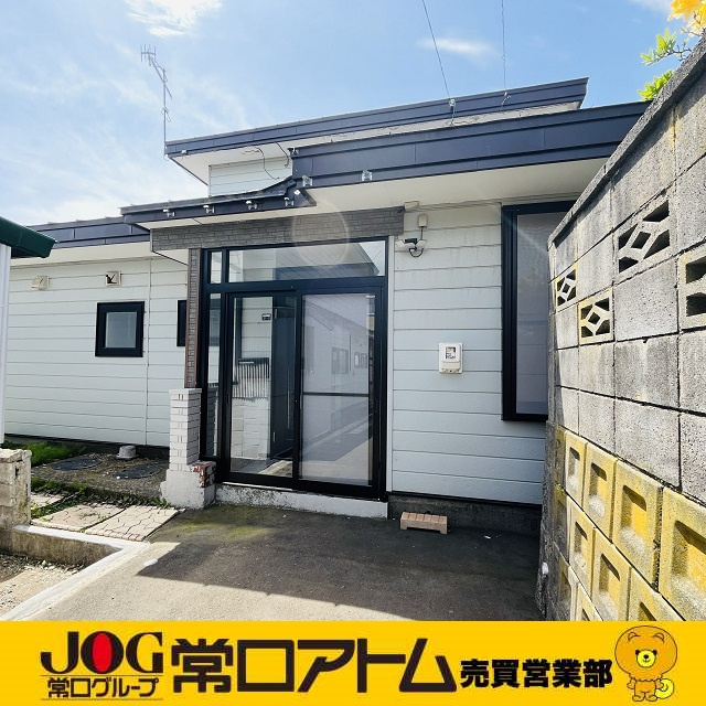 不動産の事ならお任せください☆の画像
