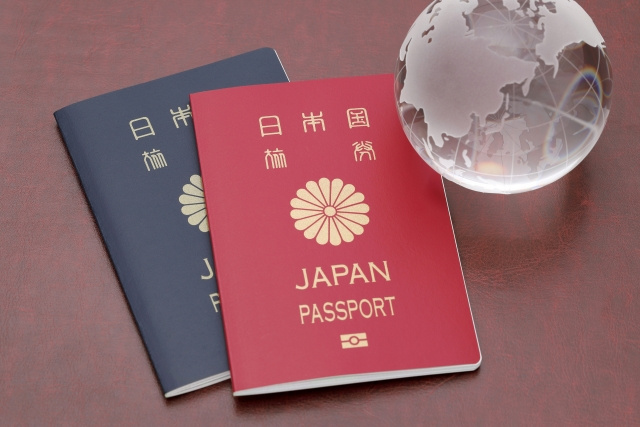 【2025年3月24日から変更】日本のパスポートが新しくなる...の画像