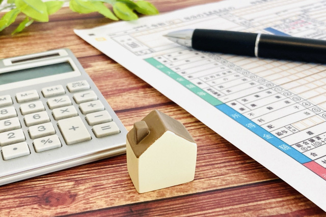 不動産売却で確定申告が不要なケースは？確認方法や特例について...の画像