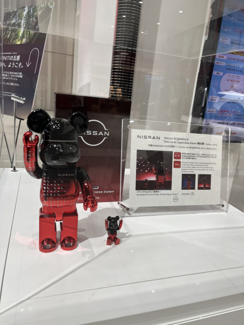 「固定金利の魅力と注意点とは？メリットとデメリットを解説」の画像